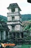 Palenque-picture-of-mexico-9.jpg