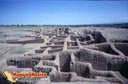 Paquime-picture-of-mexico-1.jpg
